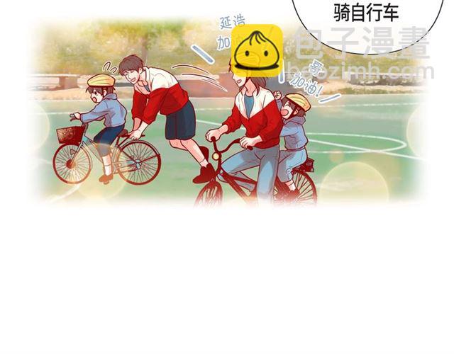 第8话 打破的信任14