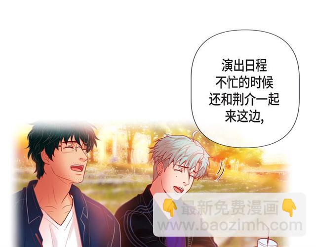 第8话 打破的信任16