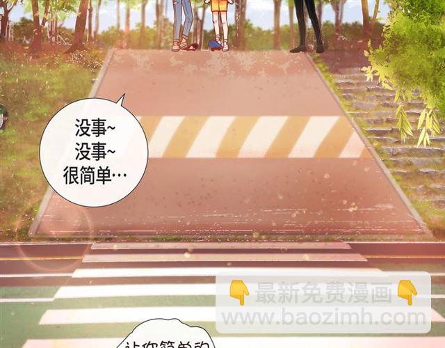 第8话 打破的信任25