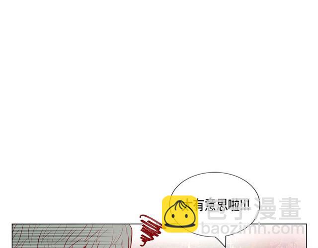 第8话 打破的信任28