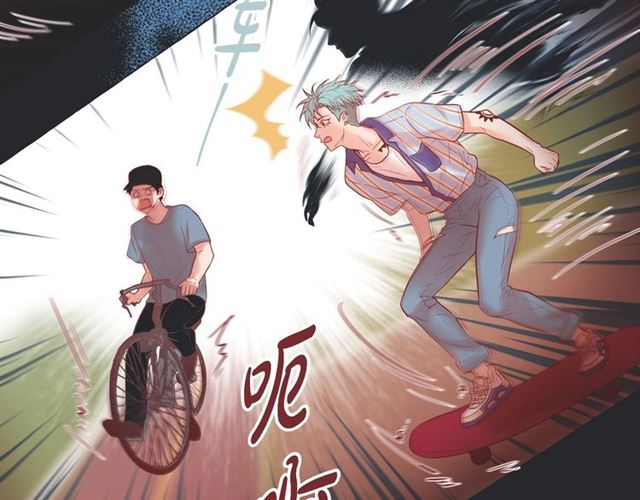 第8话 打破的信任40