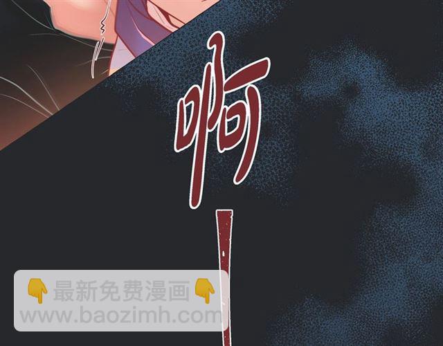第8话 打破的信任42