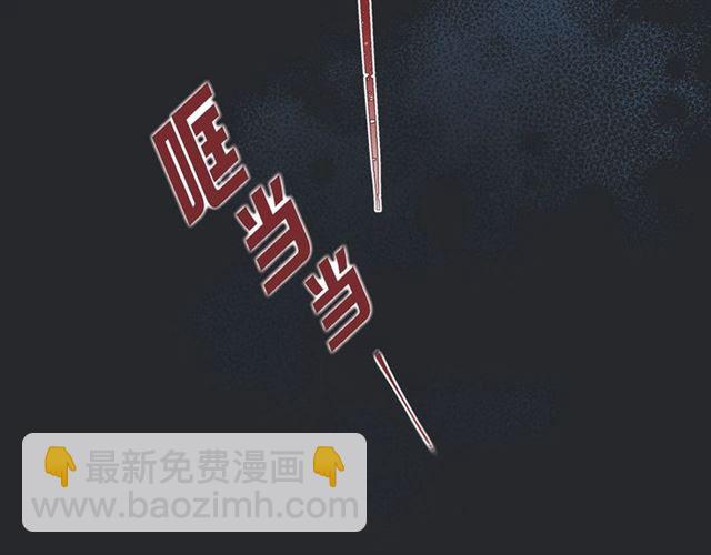 第8话 打破的信任43