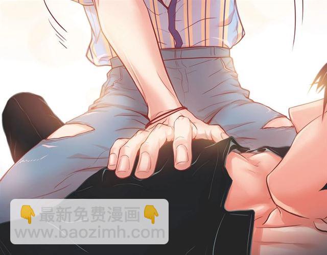 第8话 打破的信任55