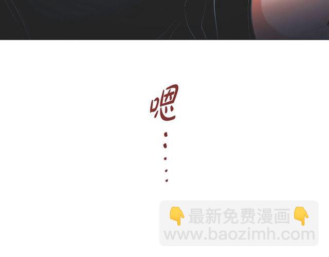 第8话 打破的信任56