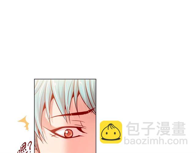 第8话 打破的信任58
