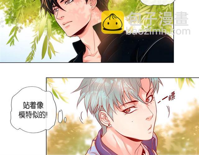 第8话 打破的信任7