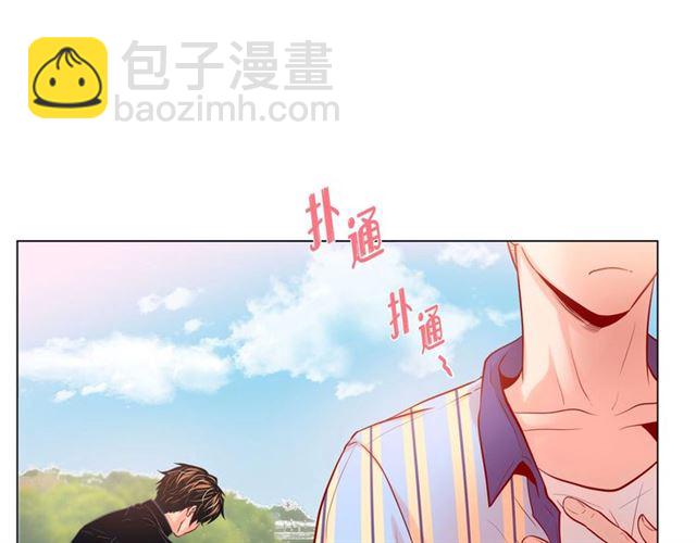 第8话 打破的信任70