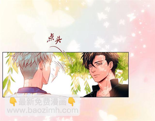 第8话 打破的信任80