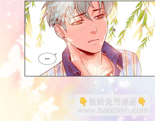 第8话 打破的信任81