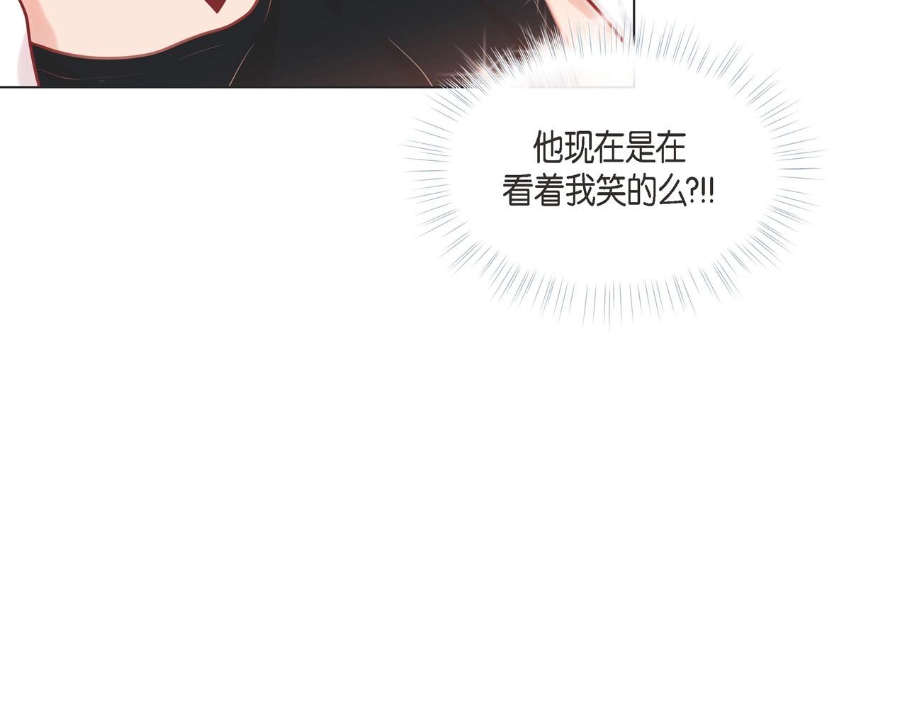 第10话 尴尬的位置102