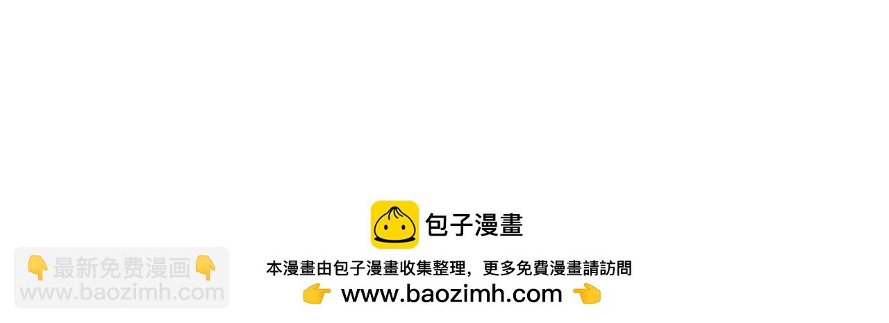 第10话 尴尬的位置118