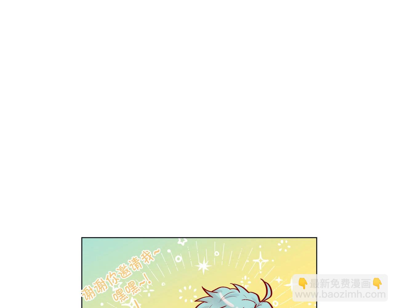 第10话 尴尬的位置15