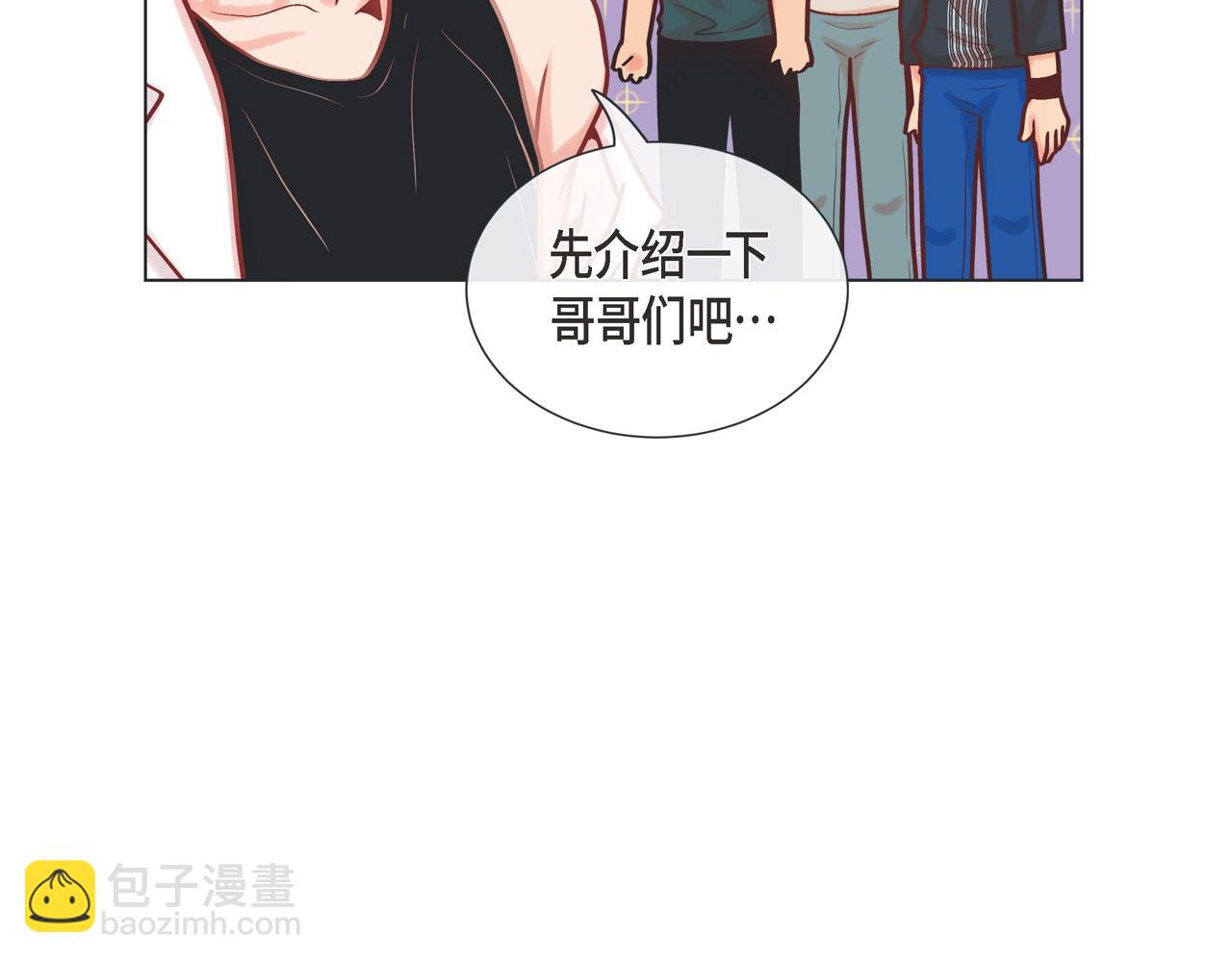 第10话 尴尬的位置21