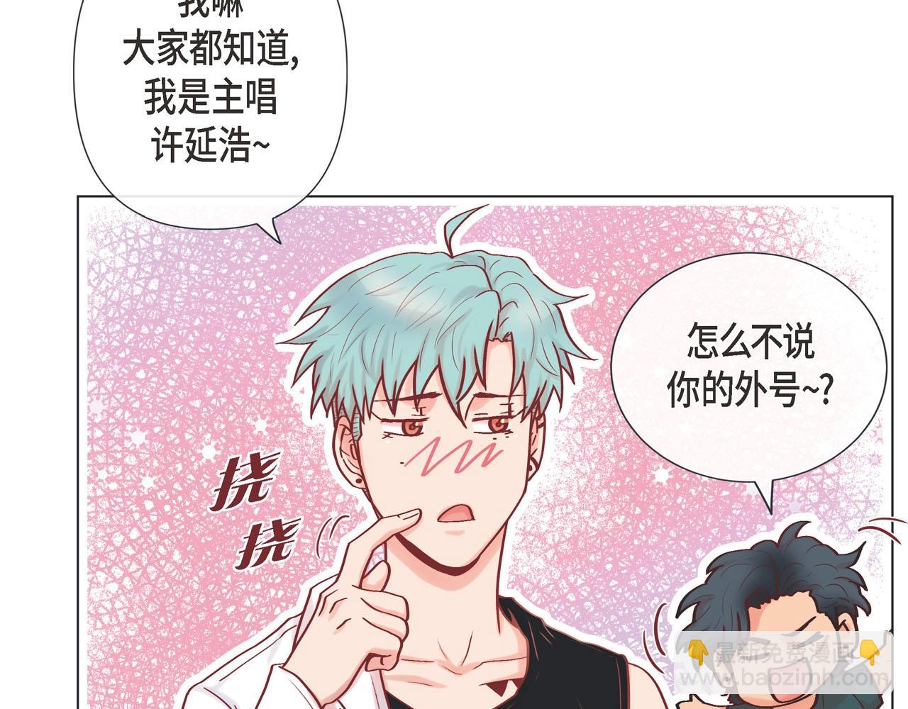 第10话 尴尬的位置25
