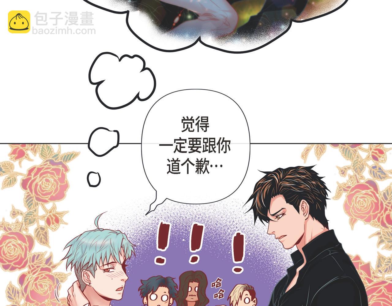 第10话 尴尬的位置32