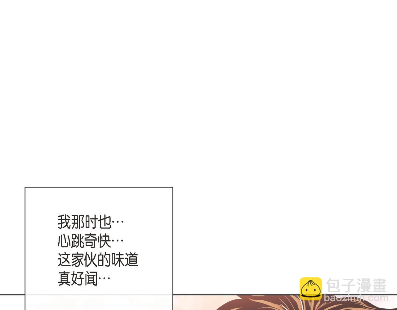 第10话 尴尬的位置36