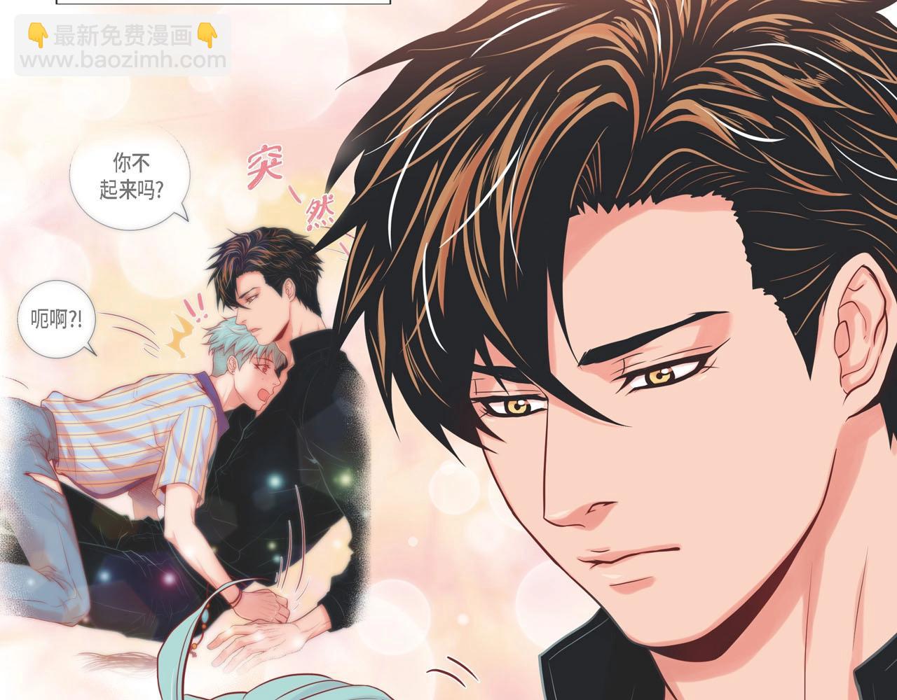 第10话 尴尬的位置37