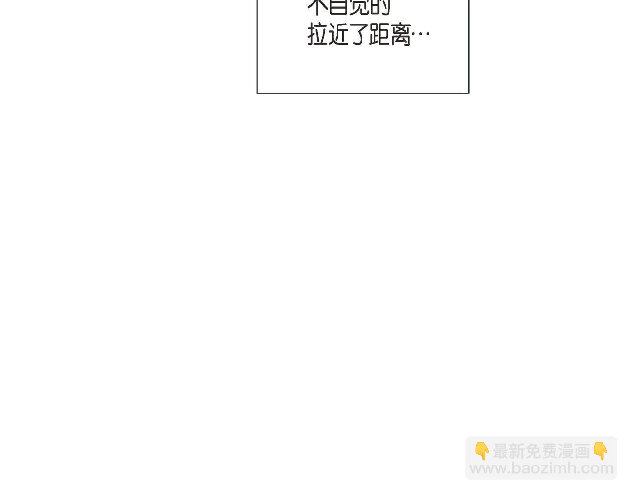 第10话 尴尬的位置39