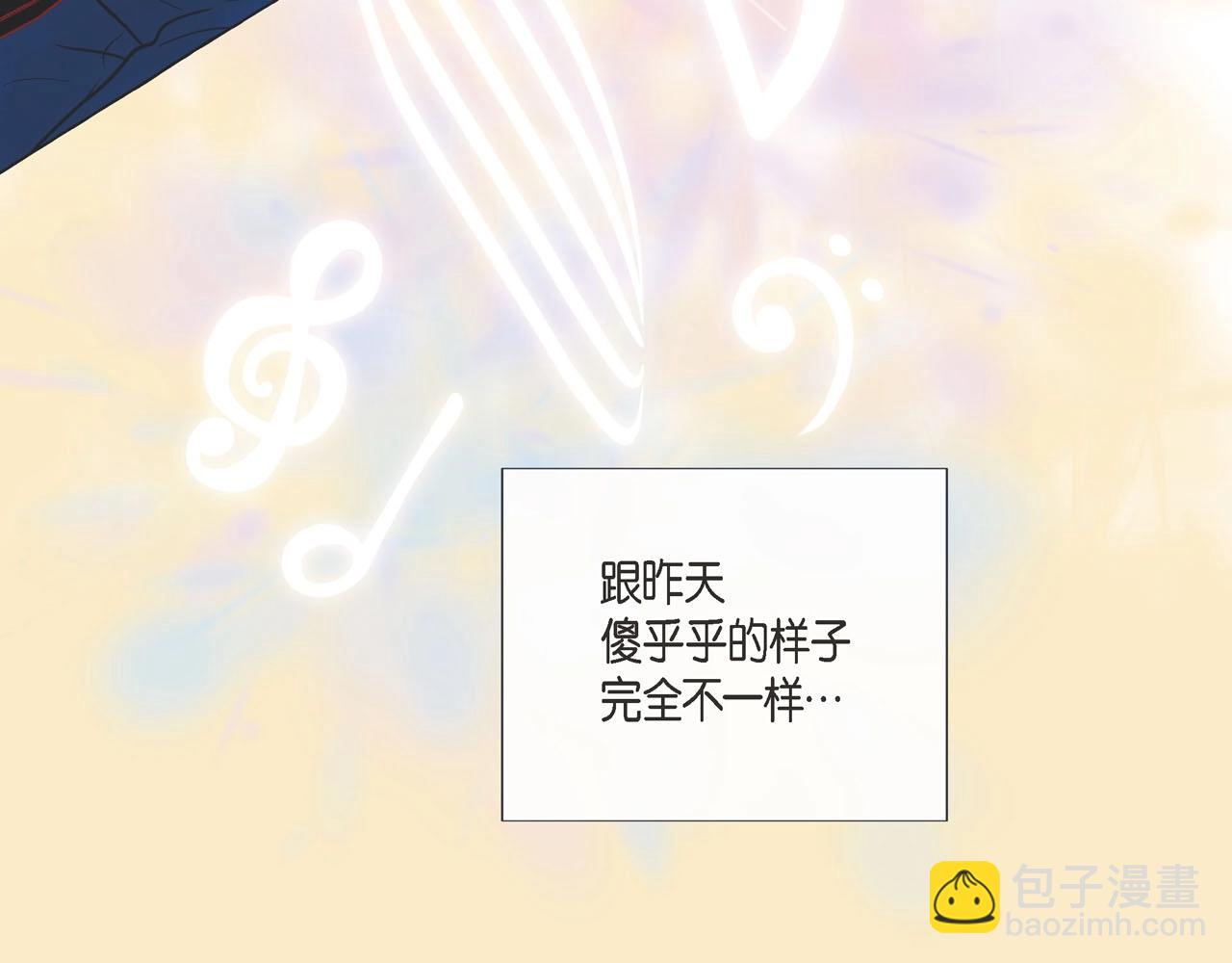 第10话 尴尬的位置56