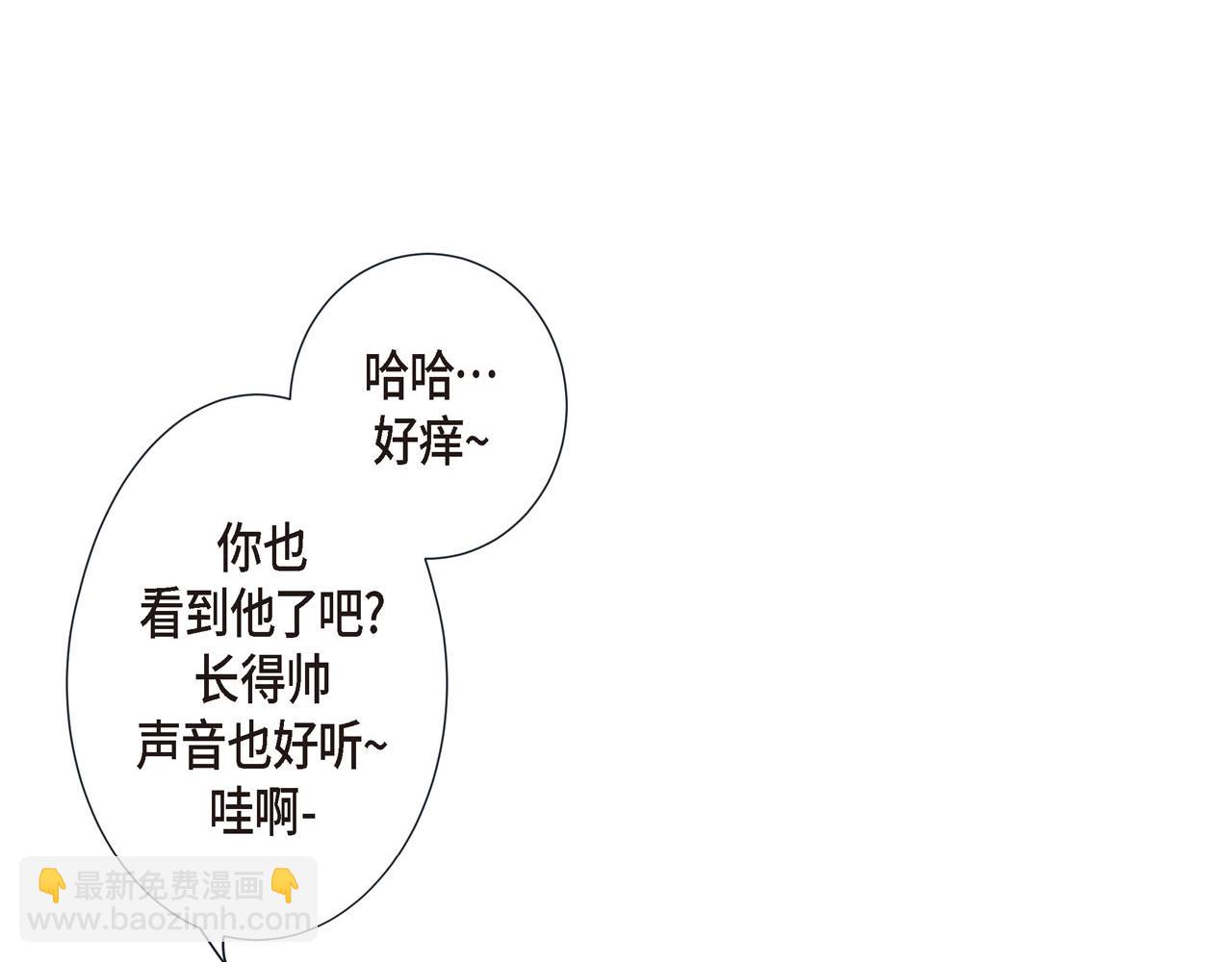 第10话 尴尬的位置6