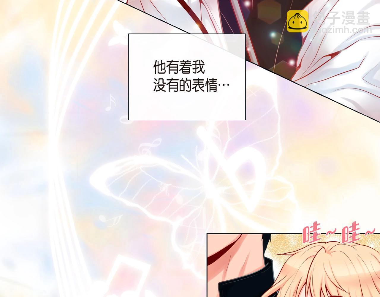 第10话 尴尬的位置60