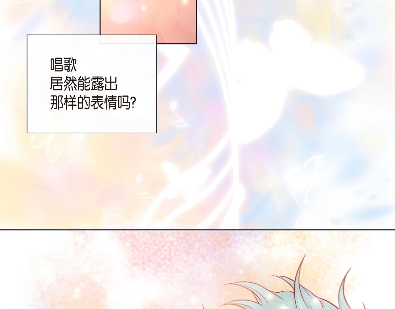 第10话 尴尬的位置62
