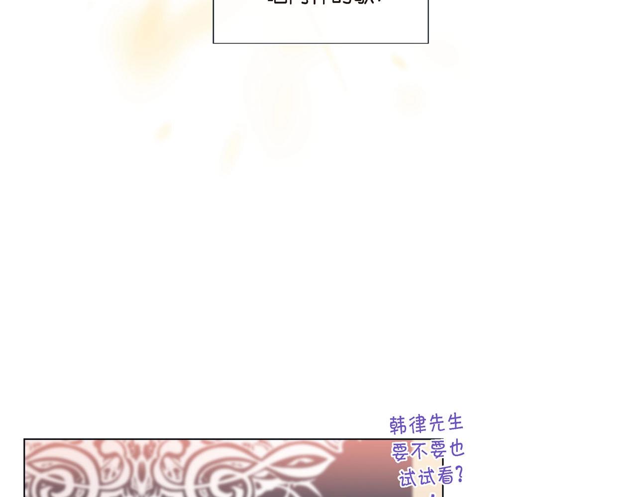 第10话 尴尬的位置66