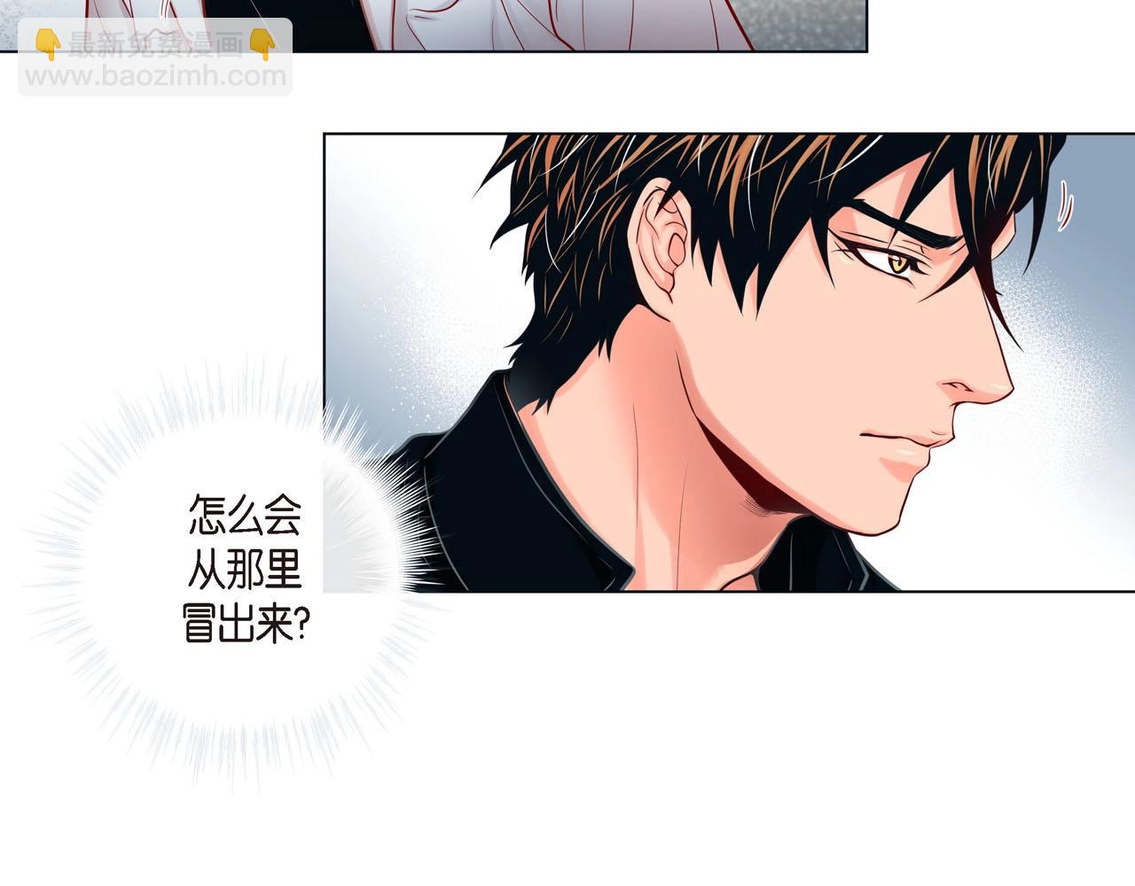 第10话 尴尬的位置69