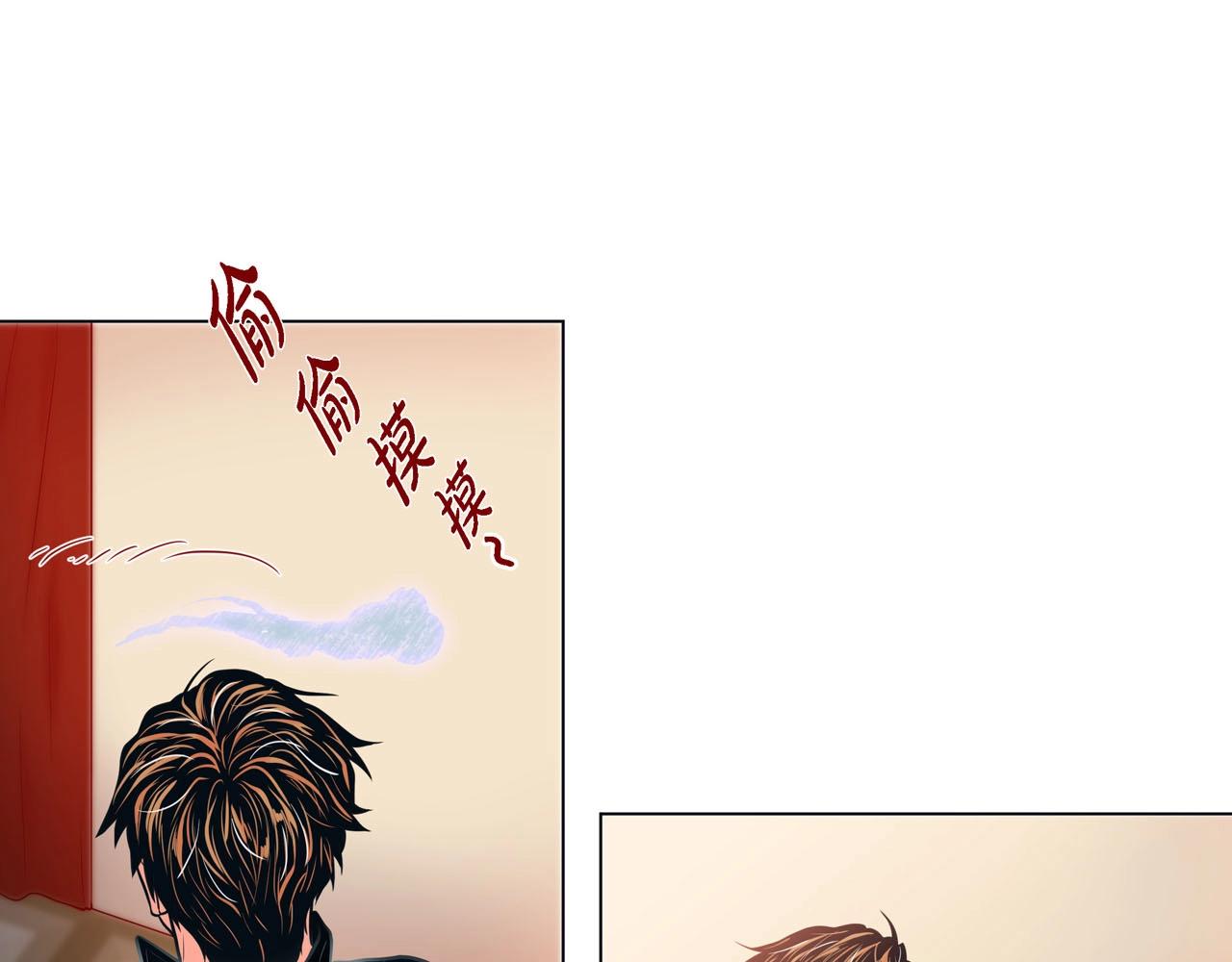 第10话 尴尬的位置70