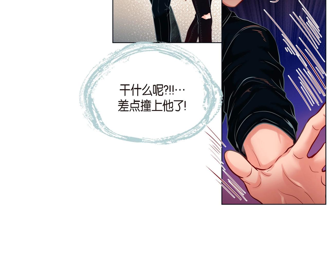 第10话 尴尬的位置74