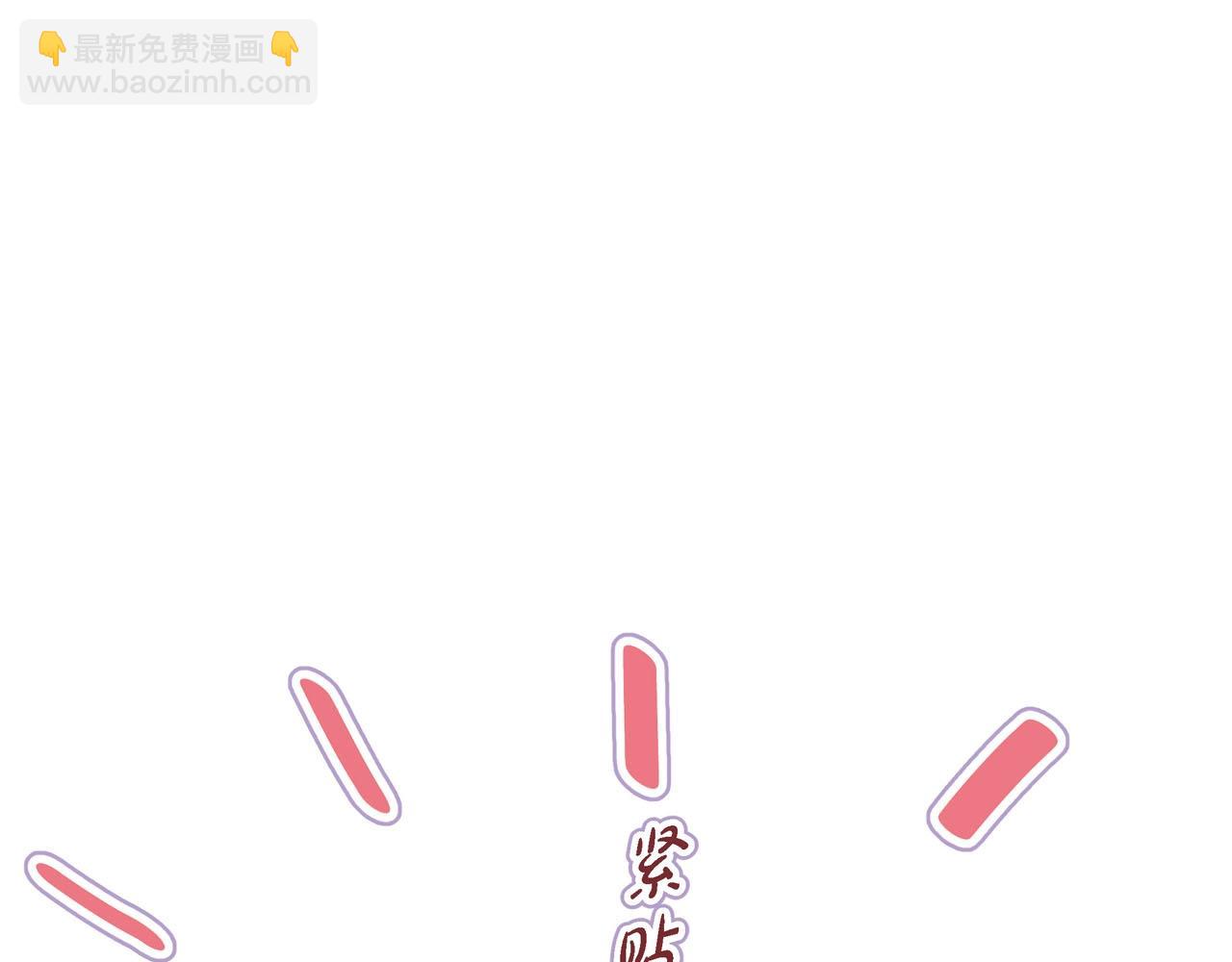 第10话 尴尬的位置76