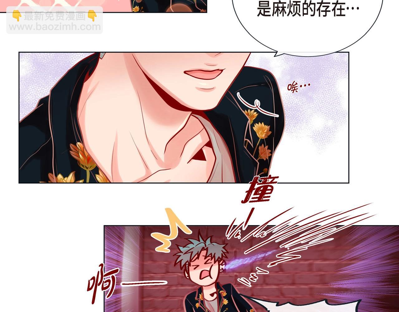 第10话 尴尬的位置8