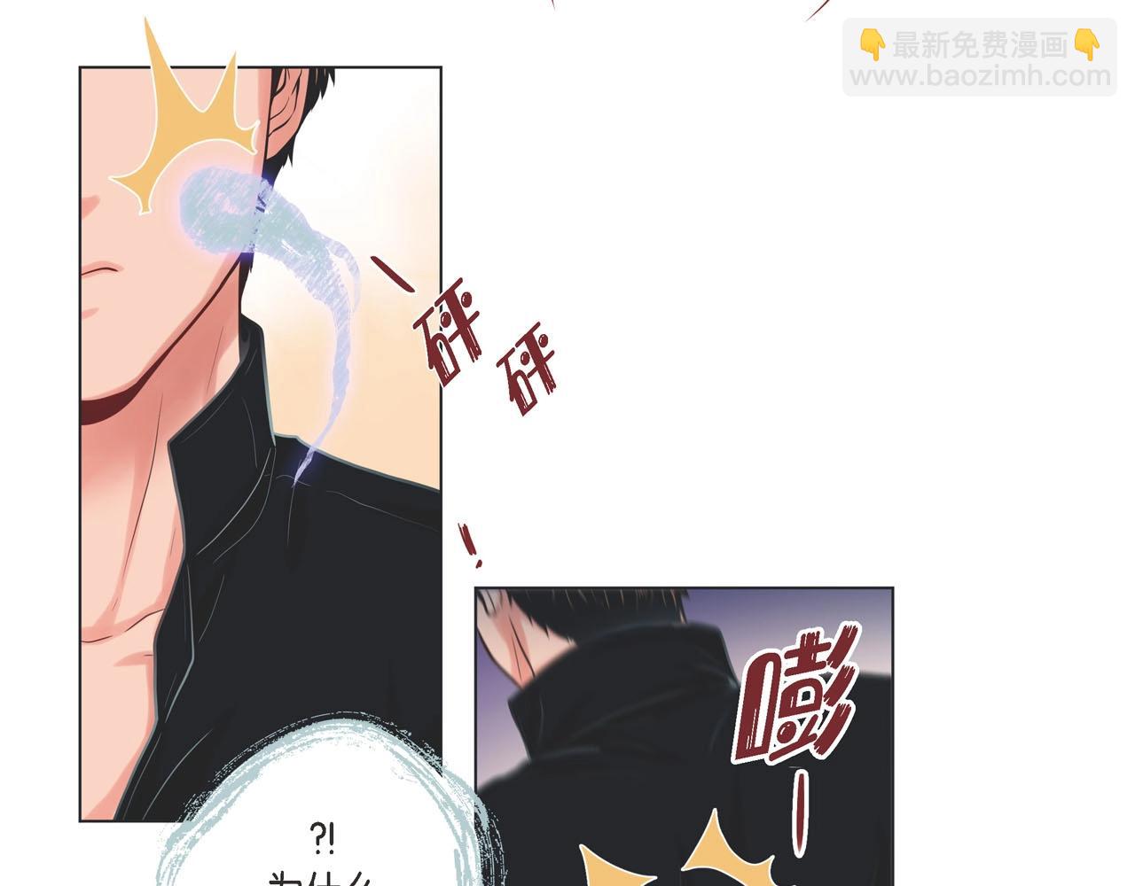 第10话 尴尬的位置81