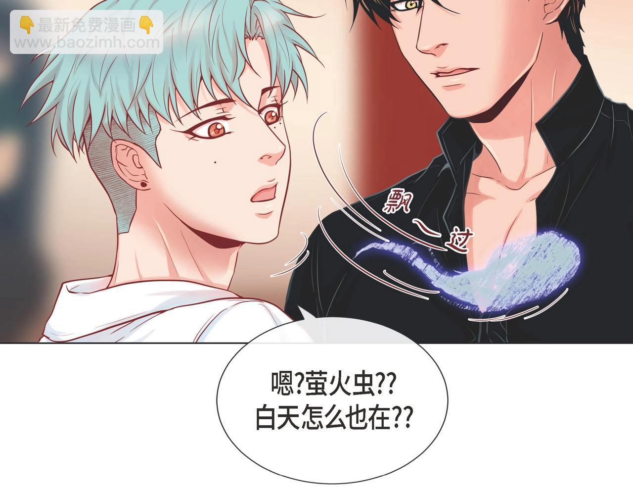 第10话 尴尬的位置86
