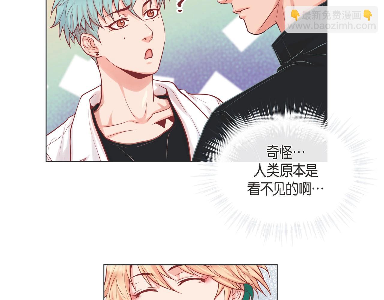 第10话 尴尬的位置88