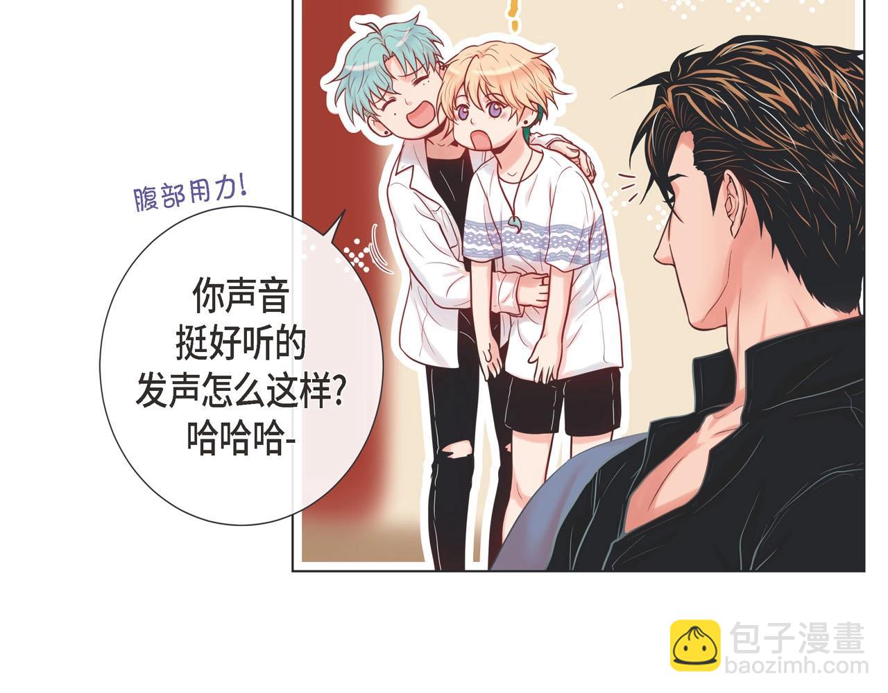 第10话 尴尬的位置92