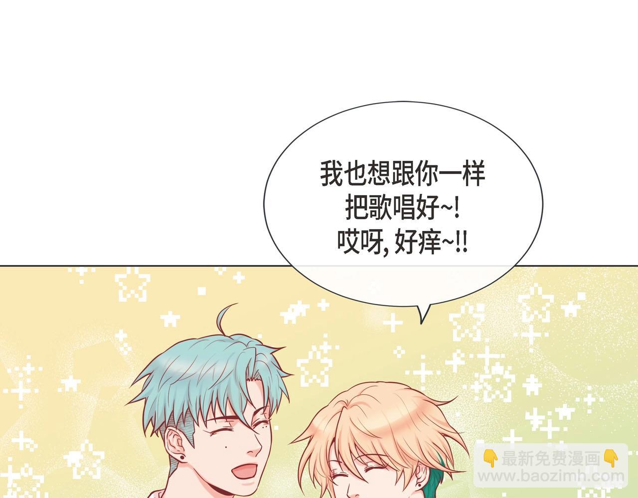第10话 尴尬的位置94