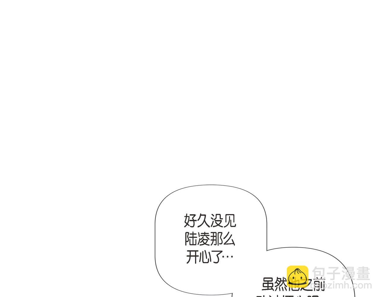 第10话 尴尬的位置96