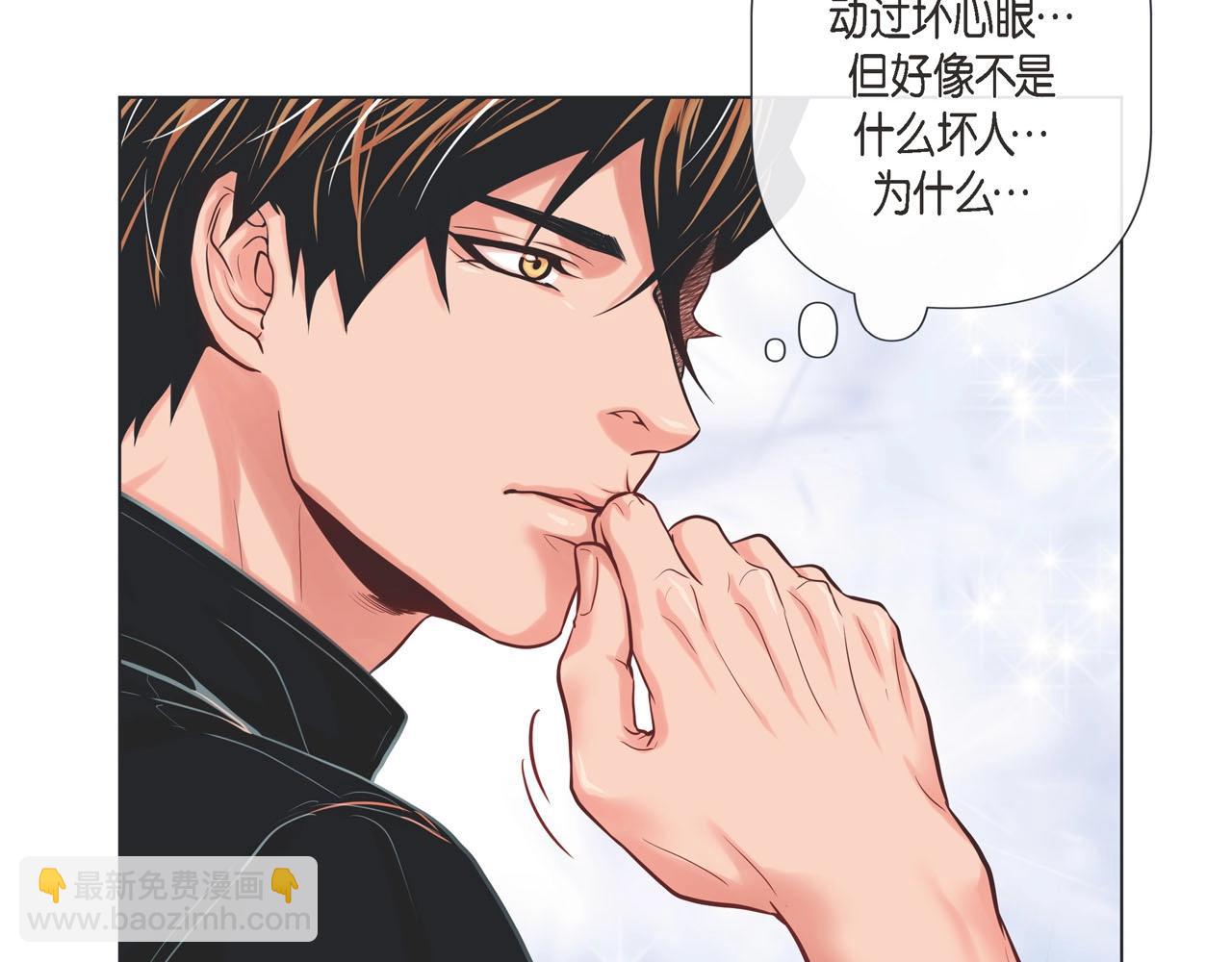 第10话 尴尬的位置97