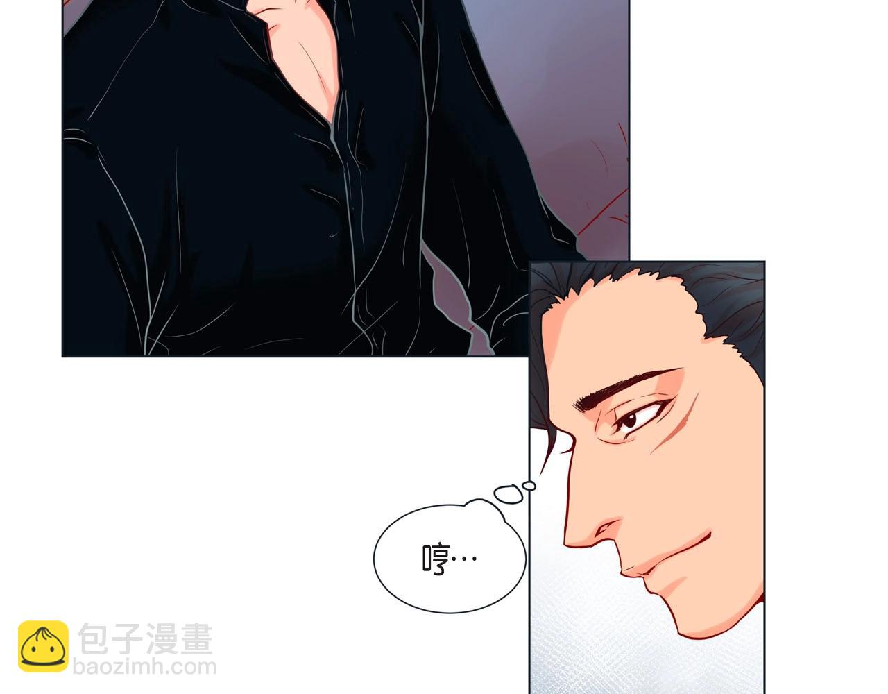 第11话 小哭包上线26