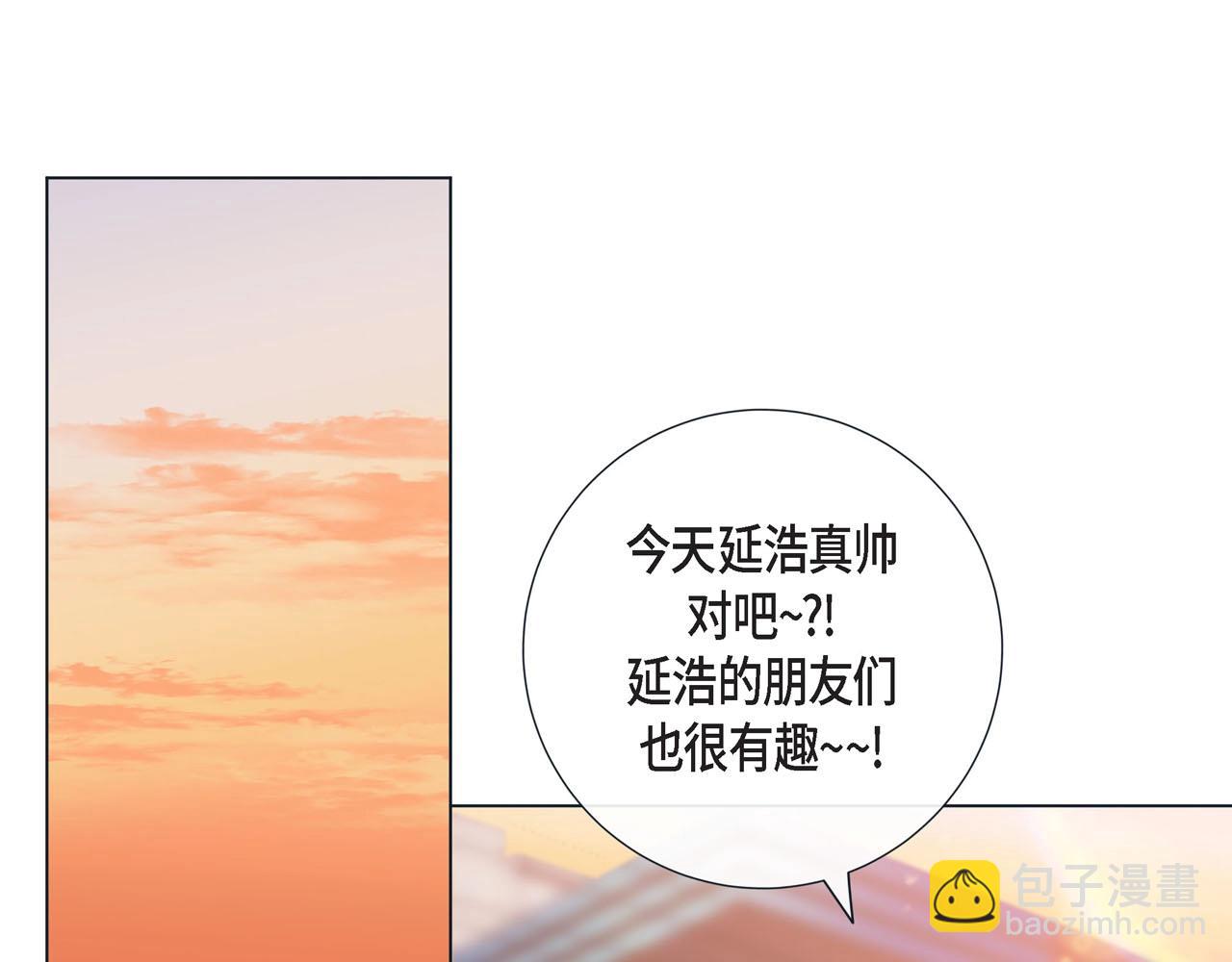 第11话 小哭包上线37