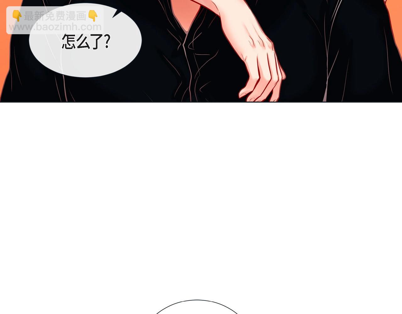 第11话 小哭包上线46