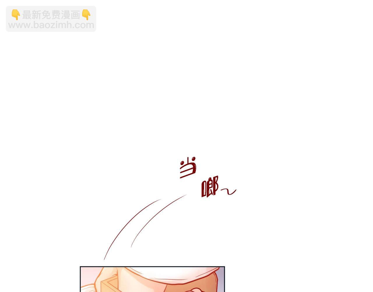 第11话 小哭包上线59