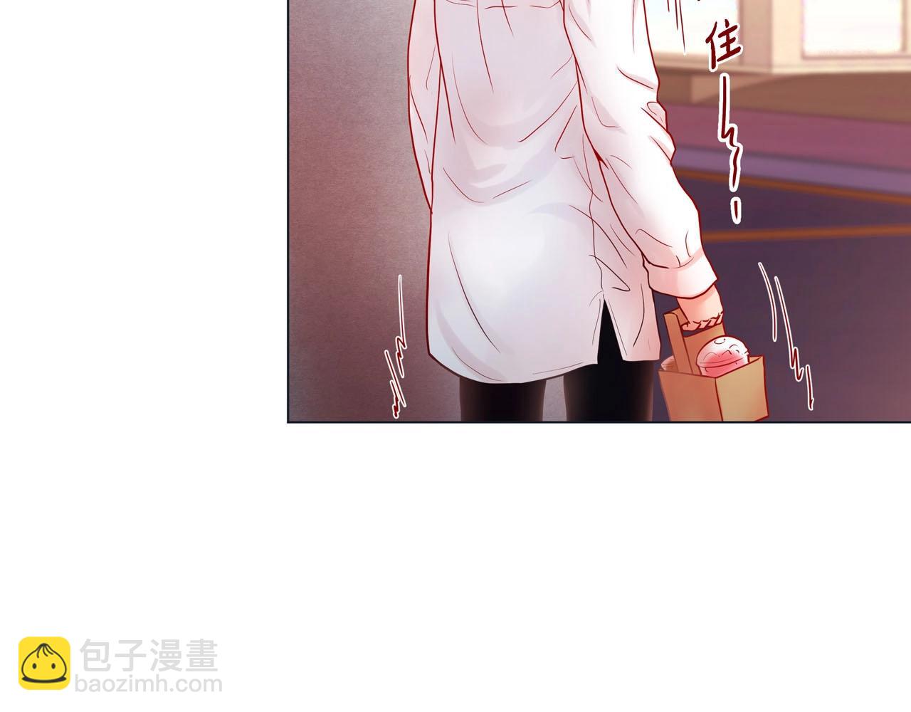 第11话 小哭包上线67
