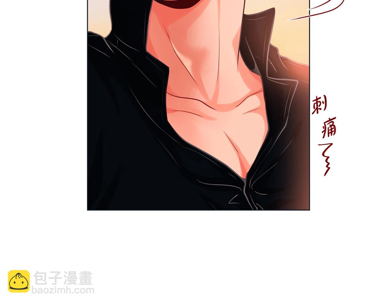 第11话 小哭包上线95