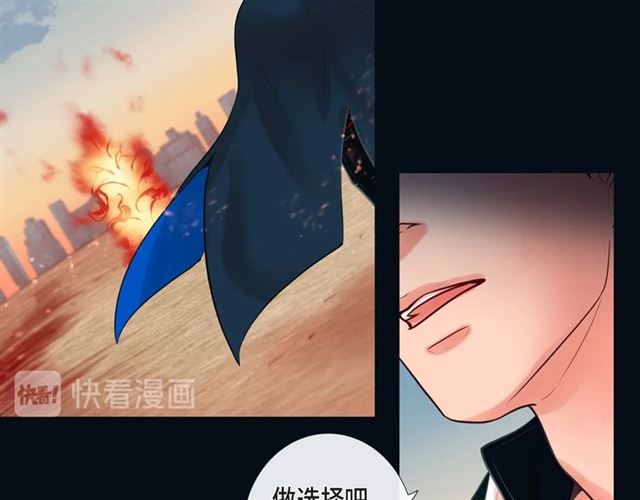 第9话 跟踪10