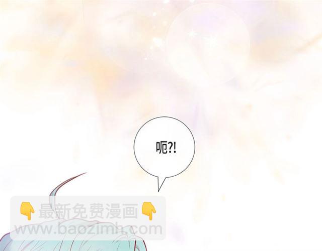 第9话 跟踪109