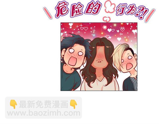 第9话 跟踪115