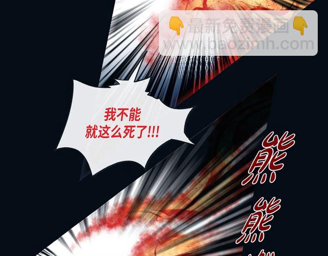 第9话 跟踪13